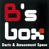 B's box ビーズ ボックス