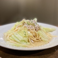 ≪おすすめ≫特製ソースが絡むこだわりの自家製パスタ
