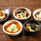 居酒屋 龍のすのおすすめ料理2