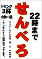 鉄板居酒屋 てこいち 兵庫本店のおすすめ料理1