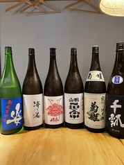 炭火焼き　井の丸の写真3