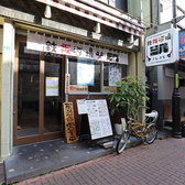 鉄板酒場三八の雰囲気3