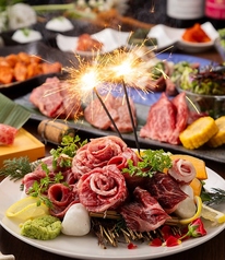 焼肉 参星 みつぼし