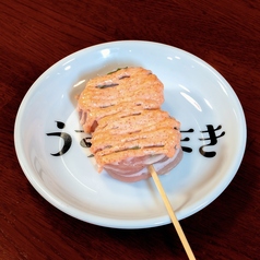 しそ明太マヨ串