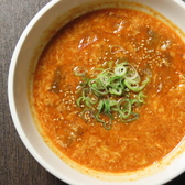 焼肉 来来のおすすめ料理3