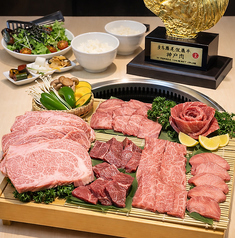 WAGYU EN ASAKUSA ワギュウ エン アサクサのコース写真