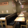 【テーブル 8名席】