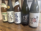 北千住 民家酒場 うさぎ亭のおすすめ料理2