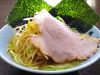 横浜屋 千代田