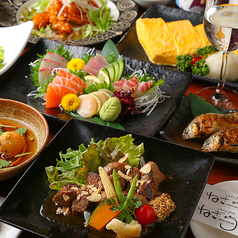 しあわせ料理 ねぎ坊主のコース写真