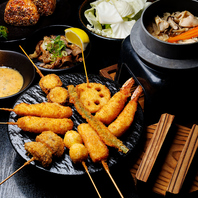 串カツ、焼き鳥以外も様々なおつまみをご用意してます！