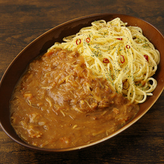 カレー×パスタの最強タッグ