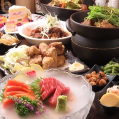 居酒屋 飲み家 上野店のコース写真