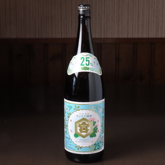 金宮焼酎一升ボトル！ボトルキープできます♪
