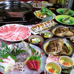 熊本いけす酒場 魚たつのコース写真
