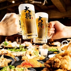 大将 渋谷店のコース写真