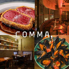 イタリアン×ワイン×個室 comma,(カンマ)天王寺店の写真
