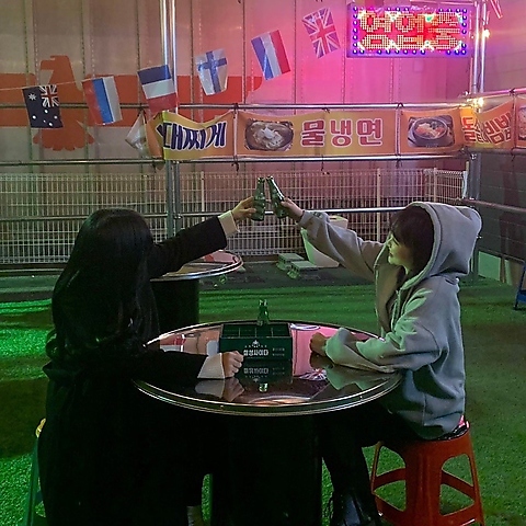 ؍H bibimaru L쒆𒬓X