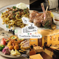 Trattoria Shino s トラットリア シノズのコース写真