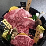 焼肉陽はまたのぼる