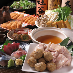 酒場ブーザーのコース写真