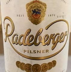 ラーデベルガー