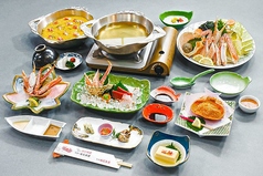 札幌かに本家 秋田店のコース写真