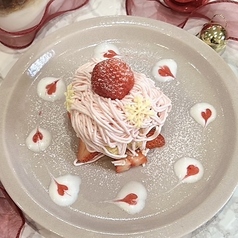 CAFE LUCIAS カフェ ルシアスのコース写真