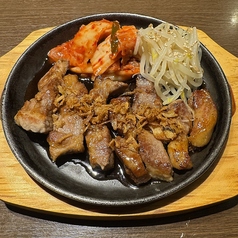 モクサル