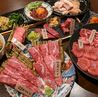 焼肉ひろせのおすすめポイント1