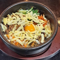 石焼きチーズビビンバ