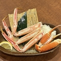 料理メニュー写真&nbsp;かに酢（茹）半身