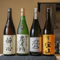 日本酒は常備5種程ご用意◇