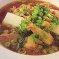 料理メニュー写真 清流鶏 ホルモンと豆腐の味噌煮込み鍋