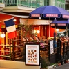 Bistrot Cafe de Paris ビストロ カフェ ド パリ
