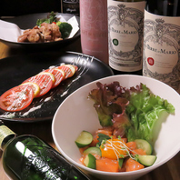 ◆豊富な逸品と多彩なお酒は飲み会に最適◆