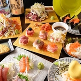 当店スタッフ一同、接待にも力を入れており《ご新規のお客様や常連さん》全てのお客様に最高のパフォーマンスができるように日々勉強し意識を高く持ってお客様の満足度を高めております◎これかも自信をもって全てのお客様に評価頂けるようしていきます！明るいスタッフと居酒屋空間！手料理をお楽しみ下さいませ！！！！