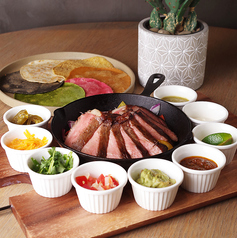 メキシカンサーロインステーキ300g