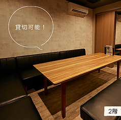 にんにくの王子様富山駅前の特集写真