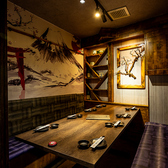 完全扉付の個室もございますので周りを気にせずお食事をお楽しみいただける空間です。おしゃれな雰囲気で飲み会,女子会などの各種ご宴会に最適な内容でご案内致します！また、貸切のご相談も承っております。週末は込み合いますので、ご予約はお早めに！