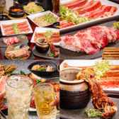 焼肉 王道 familiar あべのキューズモール店のおすすめ料理3