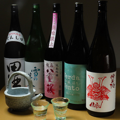 和海味処 ふう鈴の特集写真