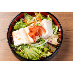 豆腐サラダ