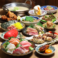 【飲み放題付コース◎】各種宴会にピッタリ♪当店一番人気！含む2.5H飲み放題付き【火柱コース】を始め、各種飲み放題付コースをご用意！