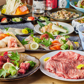 コースの料理は季節ごとにおすすめの旬の食材をご用意しております♪また当店は全コース飲み放題付で3,000円～となっております♪お料理はもちろん種類豊富なドリンクも各種ございますのでどなた様でもお楽しみいただけます☆燕三条近くでの宴会・飲み会には当店をぜひ♪