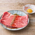 料理メニュー写真&nbsp;国産牛大判ロース
