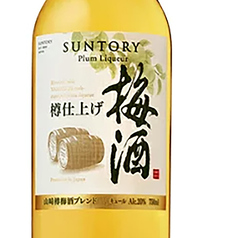 紀州梅酒 梅の実入り