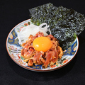 料理メニュー写真&nbsp;鶏ユッケ