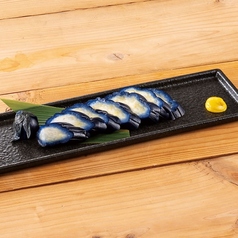 長茄子の浅漬け