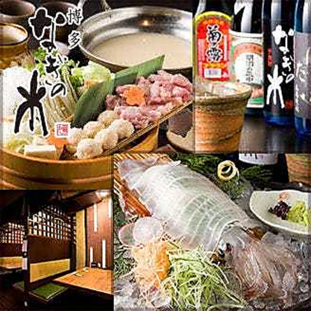 九州名物が勢揃い！契約生産者から仕入れる厳選素材の逸品充実